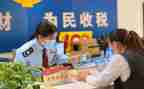抗疫先锋的英雄事迹5篇