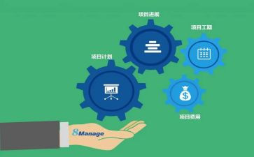 2024年项目部述职报告范文7篇