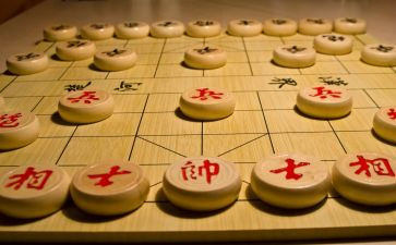 象棋的活动策划6篇
