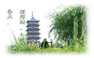 我想起他就笑作文6篇