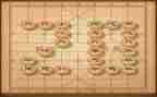 象棋活动方案5篇