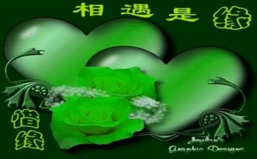 与书相遇作文600字7篇
