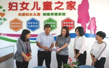 2024年度乡镇妇联工作总结5篇