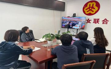 2024年度乡镇妇联工作总结8篇