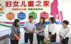 2024年度乡镇妇联工作总结5篇