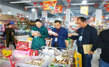 乡镇食品安全周工作总结5篇