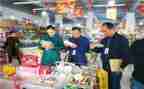 乡镇食品安全周工作总结5篇