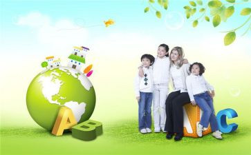 幼小衔接活动方案5篇