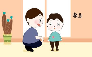 幼儿园幼儿衔接工作计划7篇