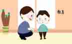 幼儿园幼儿衔接工作计划7篇
