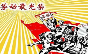 先进主要事迹范文6篇