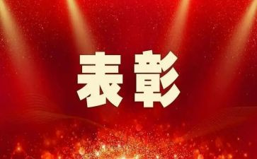 先进个人主要事迹300字7篇