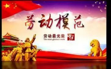 优秀先进个人个人总结8篇