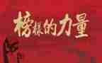 年度工作先进个人工作总结8篇