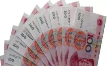 现金出纳个人工作总结7篇
