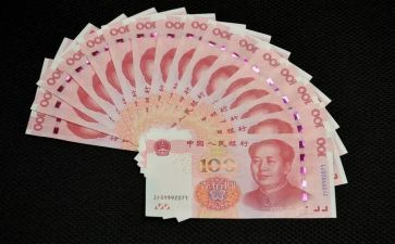 现金员个人工作总结参考7篇
