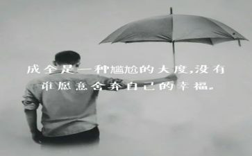 我在现实作文7篇