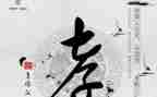 我孝敬的作文通用8篇