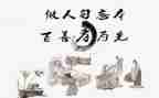 关于孝的小学生演讲稿精选6篇