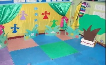 幼儿园小班变变变教案8篇