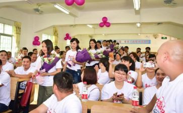 校本培训个人培训心得精选8篇
