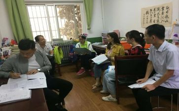 校本研修工作计划最新5篇