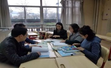 幼儿园教师个人校本研修计划8篇