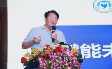 校长班培训心得体会参考5篇