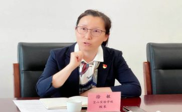 2024校长述职报告范文通用8篇