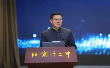 听校长报告的心得体会5篇
