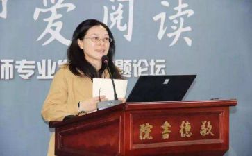 2024校长年终述职报告参考8篇