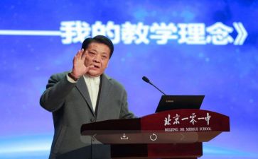 2024校长年终述职报告8篇