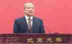 年终校长个人工作总结8篇