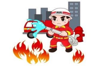 消防年个人工作总结优秀5篇