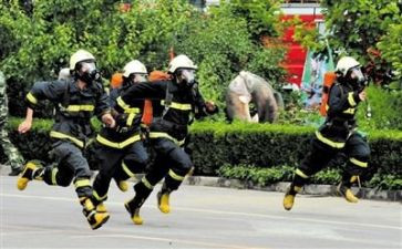 消防安全生产月活动总结5篇