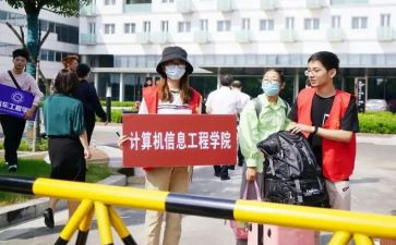 职业学校工作总结7篇