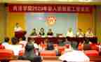 2023党校工作总结推荐5篇