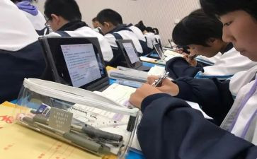 校际交流活动总结5篇