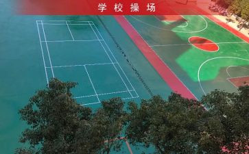 校企合作签合同7篇