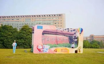 2023校庆的演讲稿最新8篇