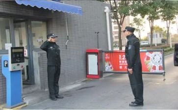 小区保安上半年工作总结6篇