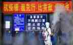 医院消杀工作计划7篇