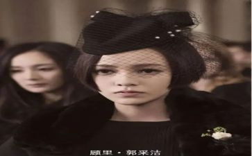 小时代演讲稿通用7篇
