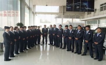 2024销售合同通用8篇