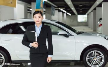 销售工作总结范文模板大全2023优质5篇