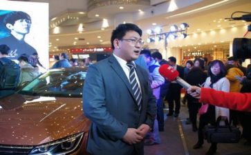 销售员周工作计划参考7篇