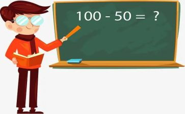 小学数学小数除法的教案5篇