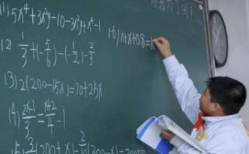 小数棒教案优秀8篇