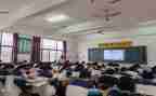 小班比大小数学教案5篇