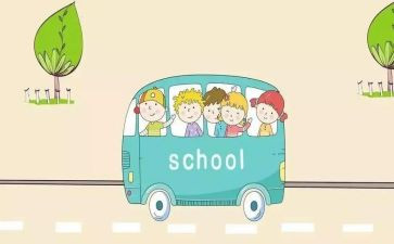 小学阅读节演讲稿8篇